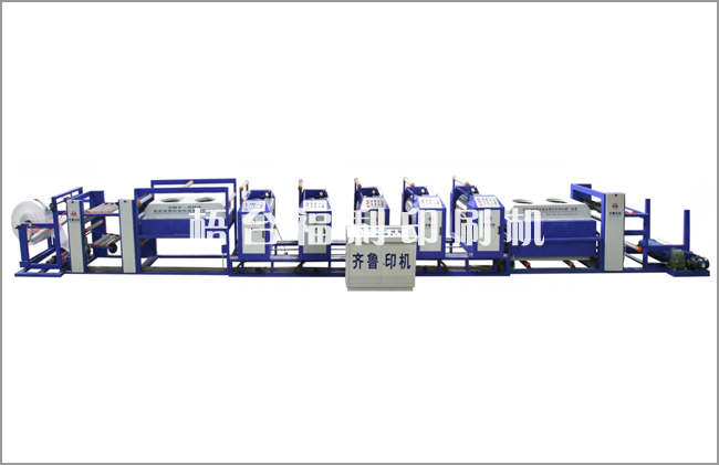 ZBY-800智能型塑料编织袋整卷印刷机
